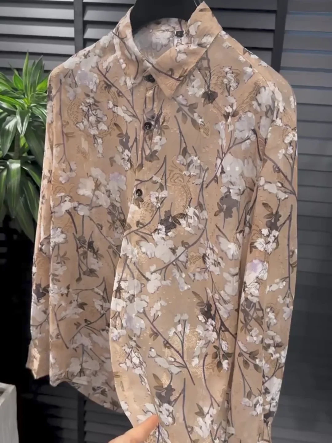 

Высококачественная мужская летняя ультратонкая дышащая солнцезащитная рубашка в деловом стиле, модная, приталенного кроя, с длинным рукавом.