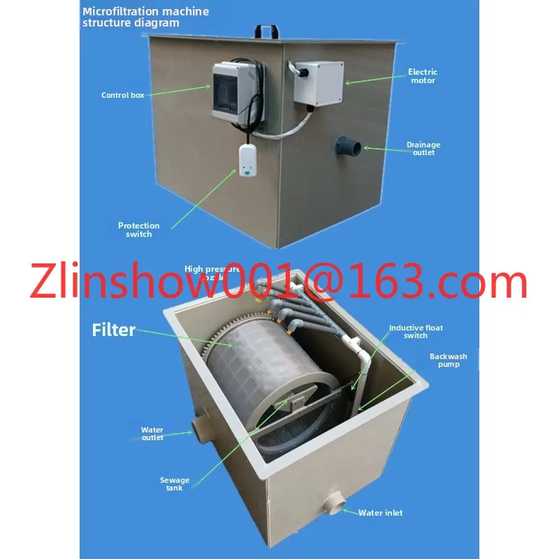 10 ton/20 ton/30 ton fully automatic microfilter, small aquatic filter, automatic backwash large tank