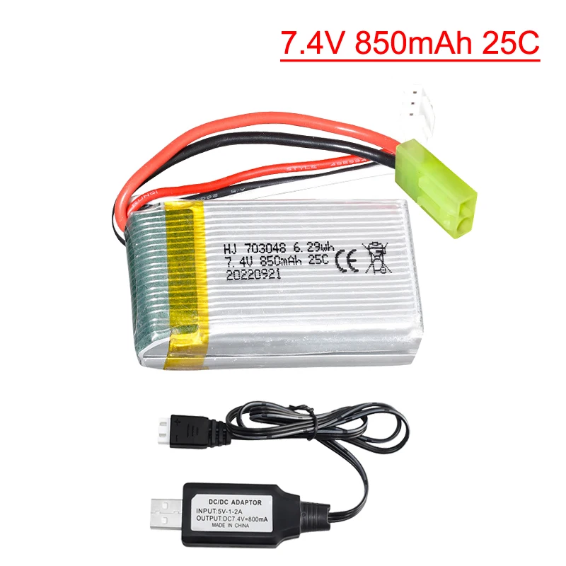 7.4V 850mah 25C batteria lipo Mini Tamiya plug con USB per 9300 9301E 9302E 9303E 9034E 9305E RC 4WD auto fuoristrada ad alta velocità RC