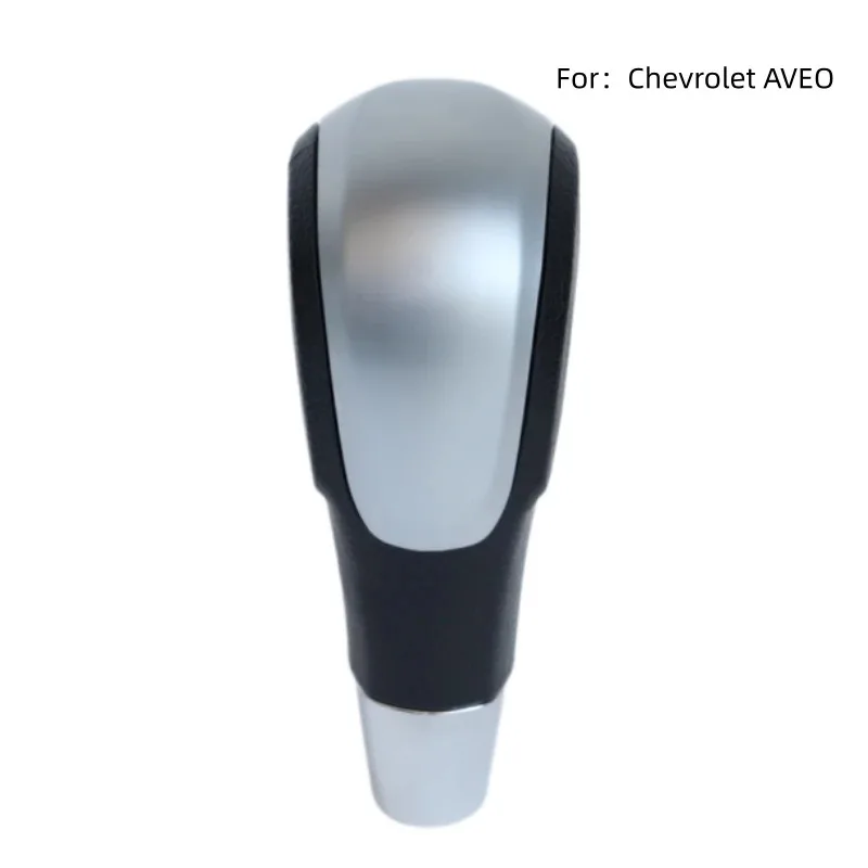 

forChevrolet AVEO 2009 Automatic Transmission Shift Handle Ball Head Lever for Shift Handball