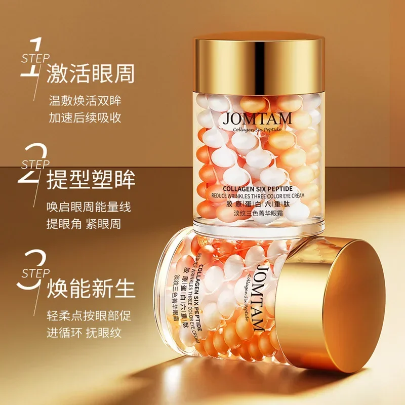 Three Color Anti-Wrinkle Moisturizing Eye Cream Fade Eye Fine Lines Hydrating Firming Skin Nourishing Eye Cream Beauty Skin Care