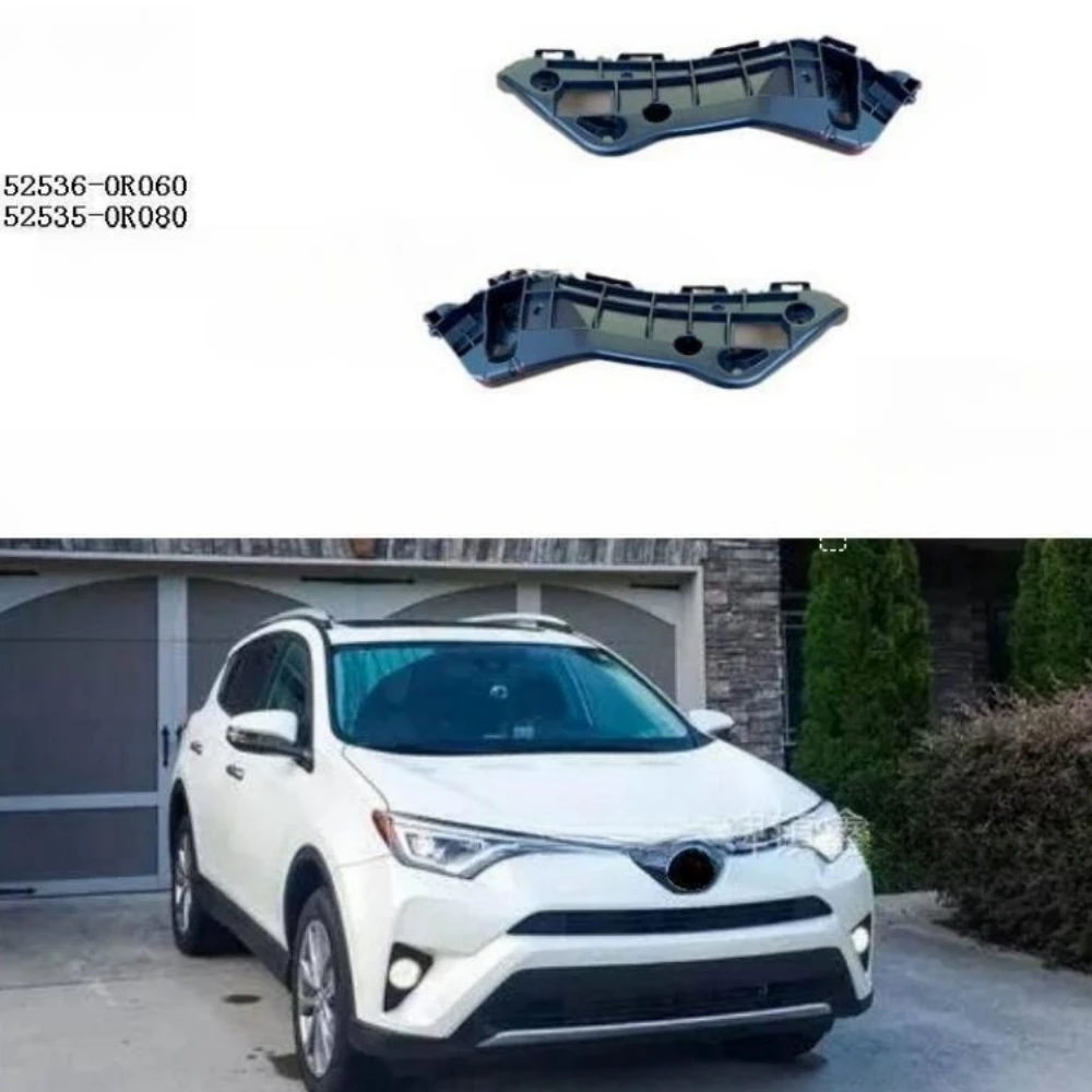 Front bumper bracket buckle For Toyota RAV4 2013-2018 USA TYPE OEM 52535-42070 52536-42050 52536-0R060 52535-0R080