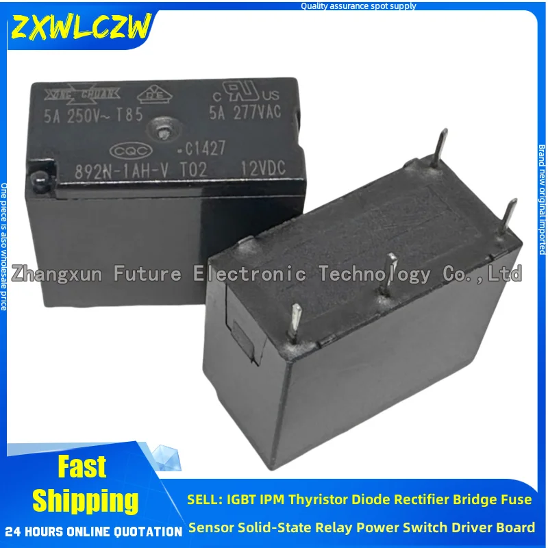 5PCS/LOT relay 892N-1AH-V T02 DW15D1-0(M) RD-105DM-A CHF-S-112DA2 TRKF D-S-Z 15A TRKF D-S-Z 20A