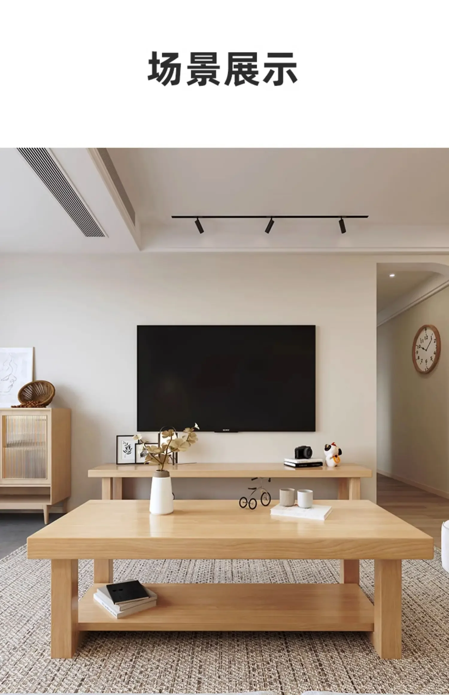 Couchtisch aus massivem Holz, Esstisch mit doppeltem Verwendungszweck, nordischer, moderner, einfacher, rechteckiger Teetisch aus essbarem Holz