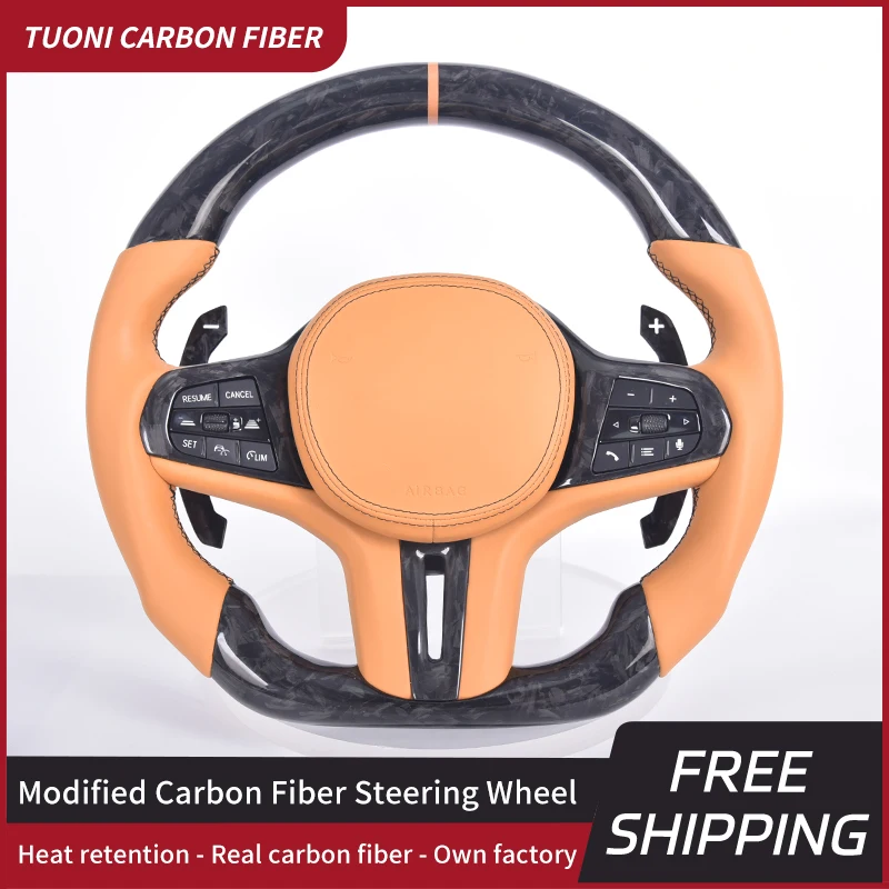 

Forged Carbon Fiber Sports Steering Wheel For Toyota Supra