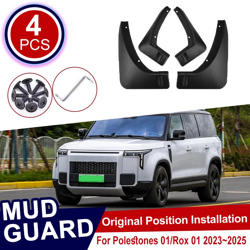 

For Polestones 01 2023 2024 2025 Rox 01 4PCS Car Mudflap Cover Mudguards Fender Wheels Protection Anti-Scratch Tire Rear Muds