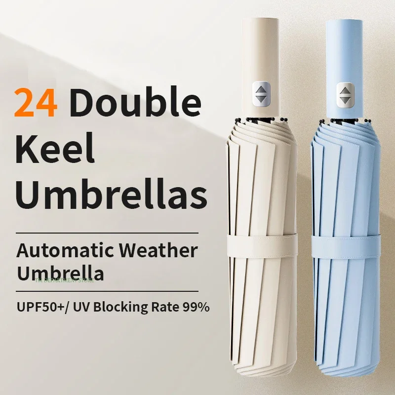 24 Bone Windproof anti-UV Fully Automatic Large Umbrella 3 Folding Ribs Double Umbrella Travel Rain Men Women Umbrellas UPF Gift