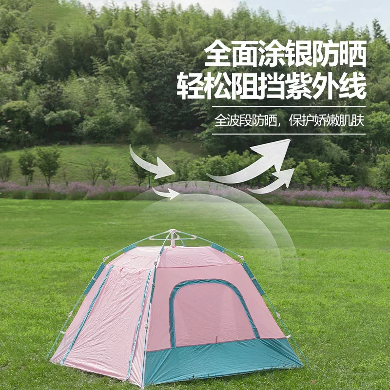Outdoor camping Begonia Rainproof, windproof and sun protection Quick-open small Automatic tent Park tent Macaron 4