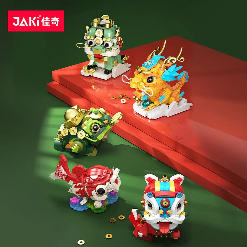 JAKI children's building blocks toys National tide suction gold Xianglong Nafu lion creative model decoration New Year toys