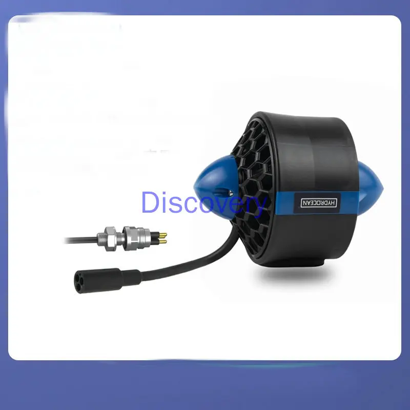 P75 UNDERWATER Propeller Brushless Motor ROV Underwater Robot Waterproof Motor Ship Model Propeller Motor Plug and Connect