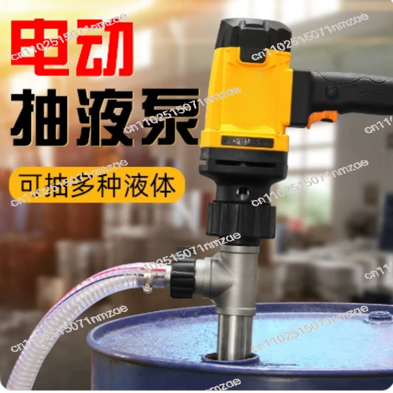 220V Explosion-proof and Corrosion-resistant Oil Pump Portable Diesel High Flow Refueling Machine Electric Oil Pump