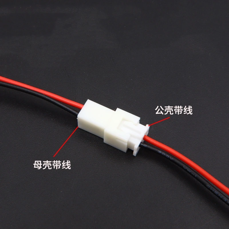 10PCS JST XH2.54 XH 2.54mm Wire Cable Connector 2P/3P/4P/5P/6/7/8/9/10/11/12 Pin Pitch Male Female Plug Socket 10/20/30cm