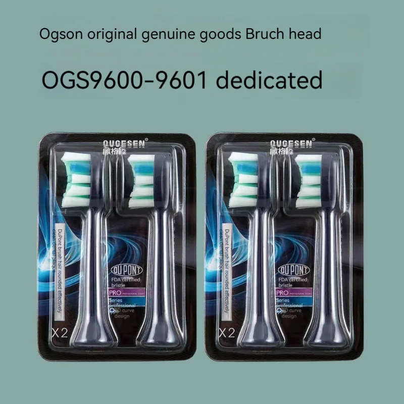 Ogson electric toothbrush head 9601 original brush head 9600 replaced brush head.