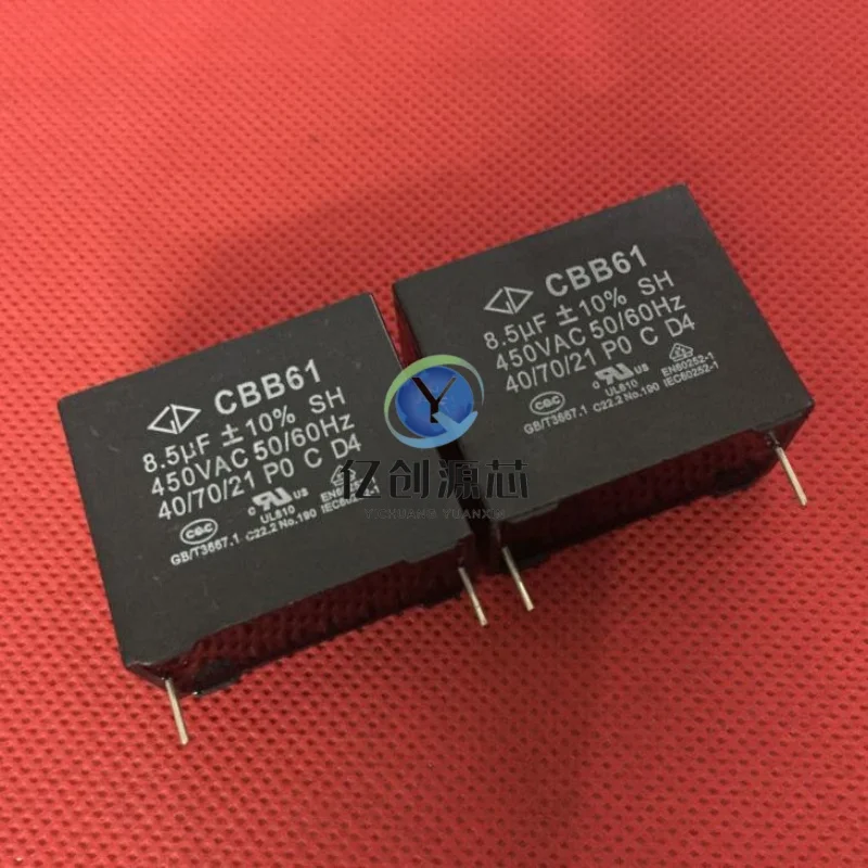 5-20PCS  CBB61 series 8.5UF450V AC 1200V High-voltage platinum circuit breaker deless Capacitor 35*23*42MM P38MM