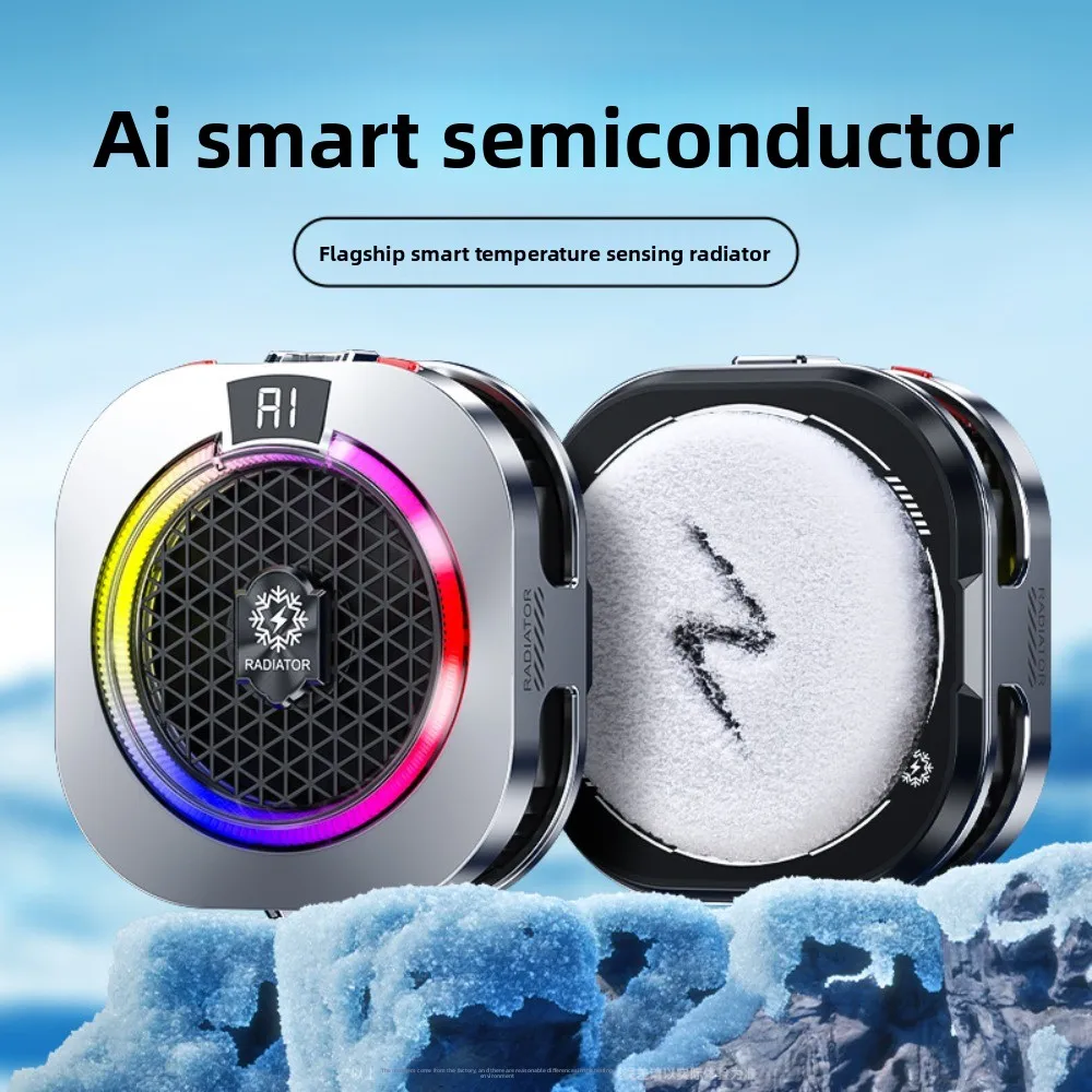 AI temperature control mobile phone radiator magnetic suction semiconductor refrigeration digital display live game cooling