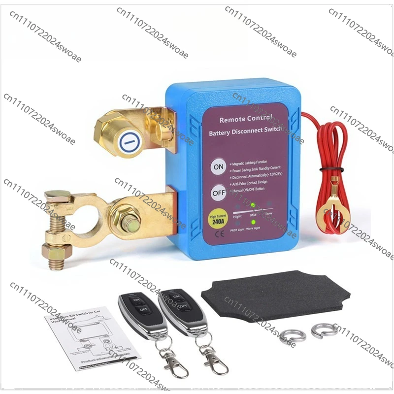 Car battery digital display breaker intelligent 12V24V general anti-leakage run-off control protection breaker