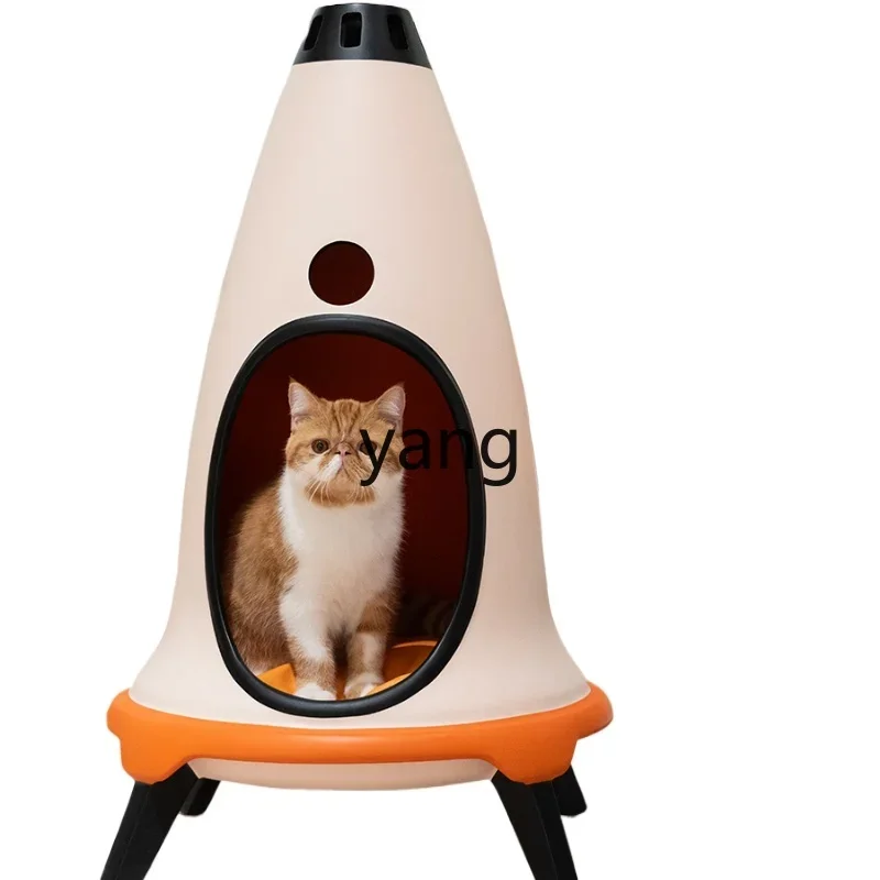 XYY Rocket Series Original Cat Nest Four Seasons Universal Cat Avoidance House