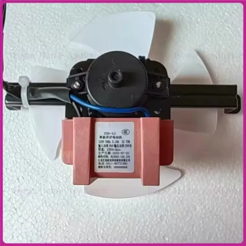 For Refrigeration Cabinet Freezer Box Parts Induction Motor ZYD-2J Series Freezer Fan Motor 220V 1Pcs