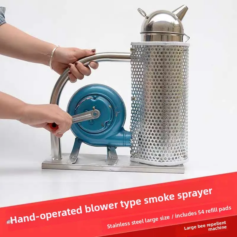 Stainless Steel Beehive Smoker Leather Bee Smoker with Heat Shield Electric Hand Crank Bee Smoker Beekeeping Tools