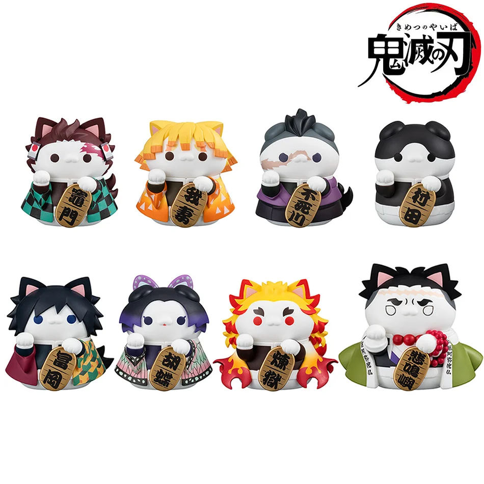 8-teiliges Set Demon Slayer Q-Version Sitzende Figuren, Anime Glückskatzen-Serie, Tanjiro Nezuko Inosuke Zenitsu PVC-Figurenmodelle, Geschenke