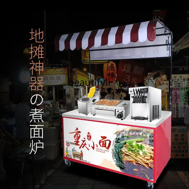 E132 Kommerzielle Donut-Fritteuse, elektrische Heizung, Nudelkocher, Doppelzylinder, Einzelkopf, Suppennudeln, Herd