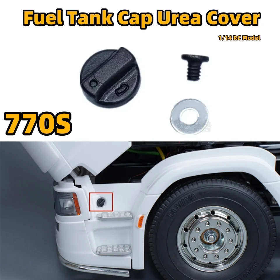 Symulacja korka wlewu paliwa, pokrywa mocznika, model zabawki do ciężarówki RC Tamiya 1/14 SCANIA 770S 56368 56371, akcesoria samochodowe