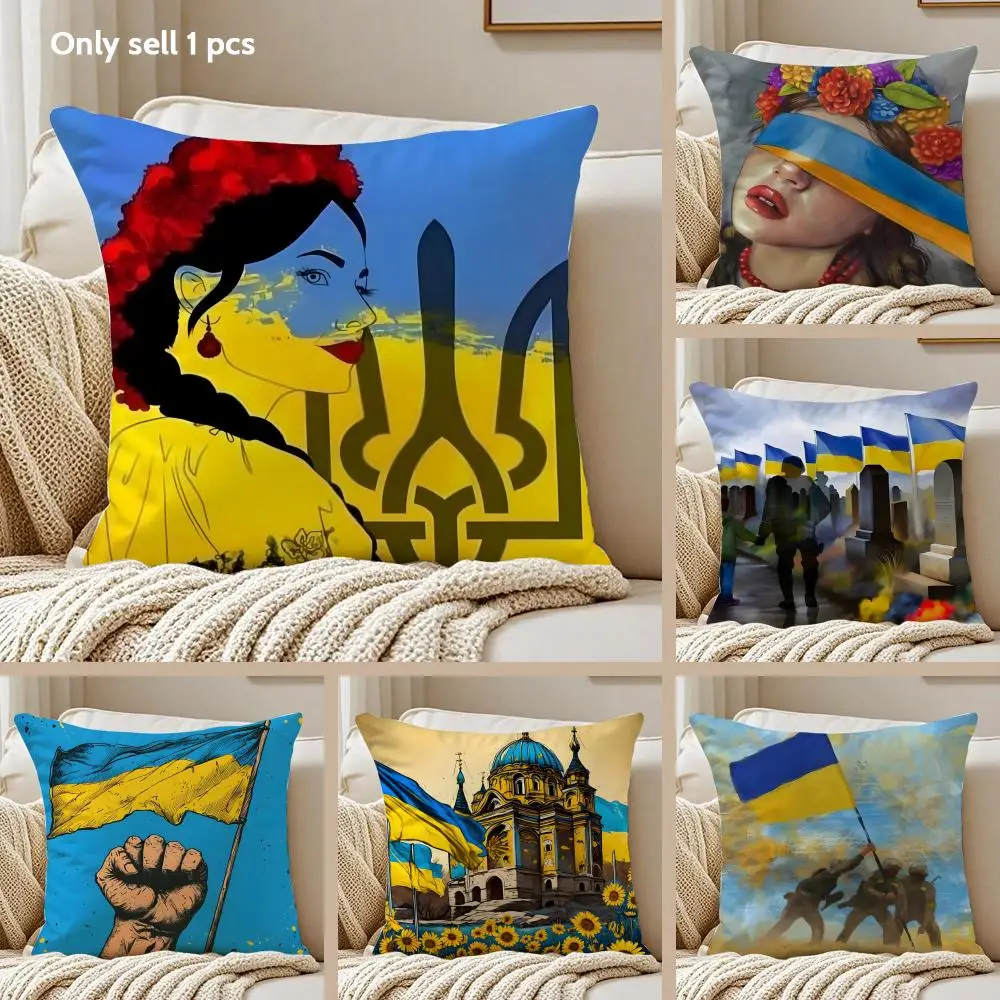 Ukrainian flag Cushion Cover Silky Short Plush Sofa Pillow Cover Hidden Zipper Soft Dustproof Case for Home Decor