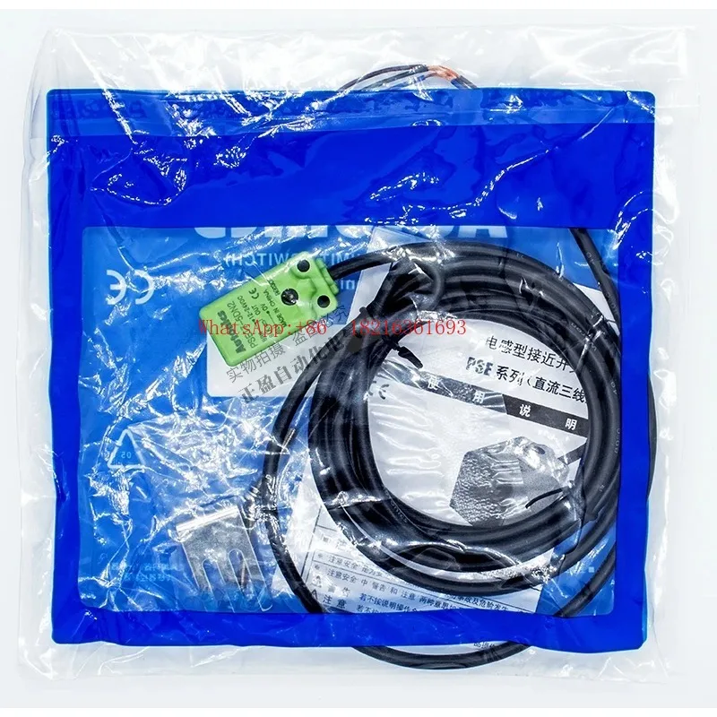 

Limited Offer Square Proximity Switch PSE17-5DN2/5DP/5DN NPN Metal Sensor