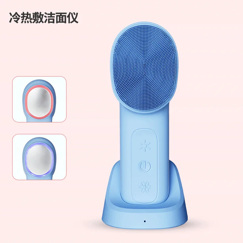 الكهربائية سيليكون أداة تنظيف الوجه متعددة الوظائف مريحة الاهتزاز مقاوم للماء غسل الوجه مدلك FDA Certifi #2