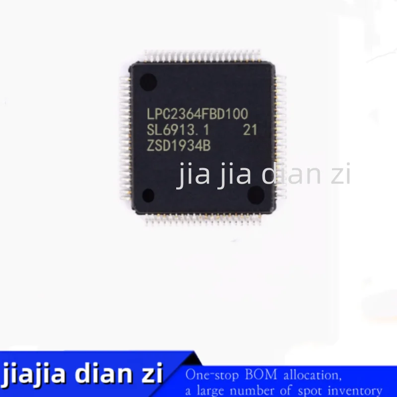 

1pcs/lot LPC2364FBD100 LPC2364 QFP ic chips in stock