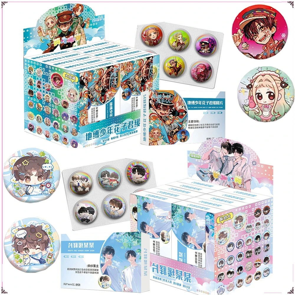 

Периферийный значок с очень любимыми персонажами, милая мультяшная практичная брошь для декоративных аксессуаров, подарки на день рождения для детей