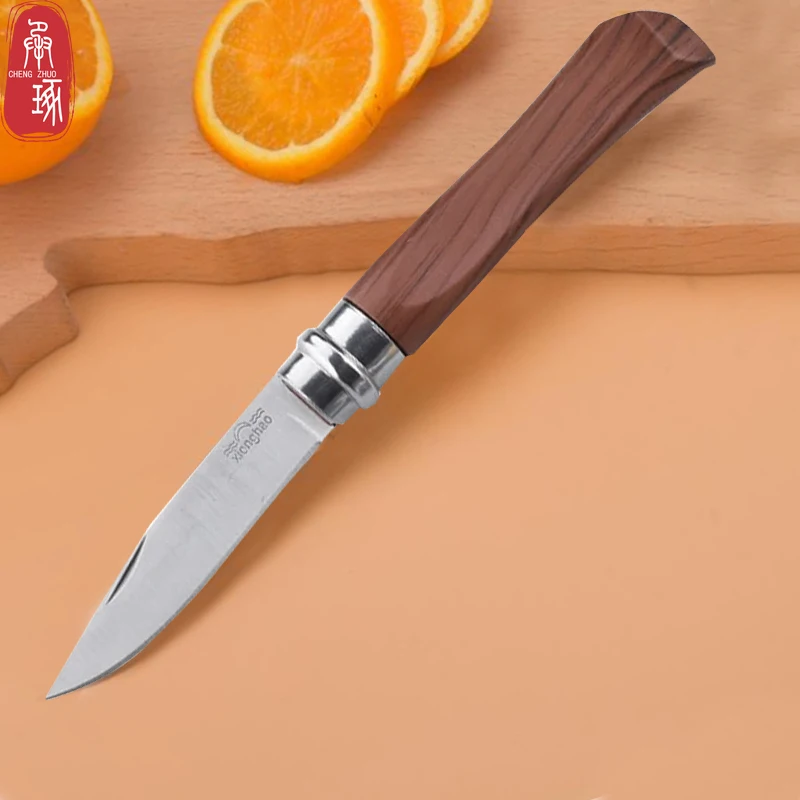 Stainless Steel Folding Fruit Knife Conveniently Pocket Knife Wooden Handle Kitchen Supplies Perfect for Fruit Vegetables Knives