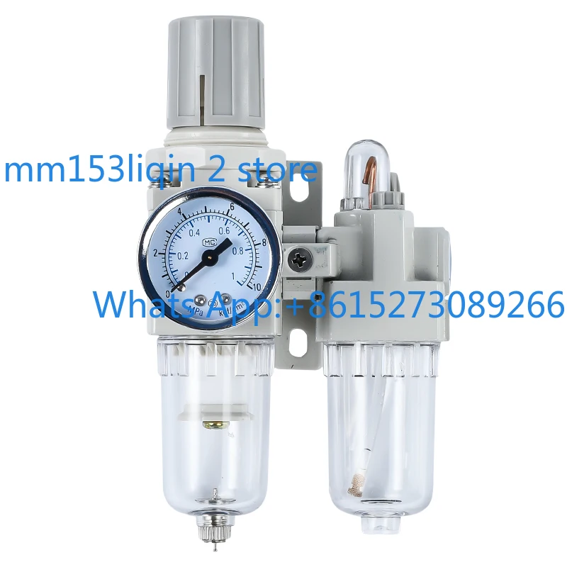 Air source processor two-piece oil-water separation filter AC4010-04/AC3010-03/2010/5010