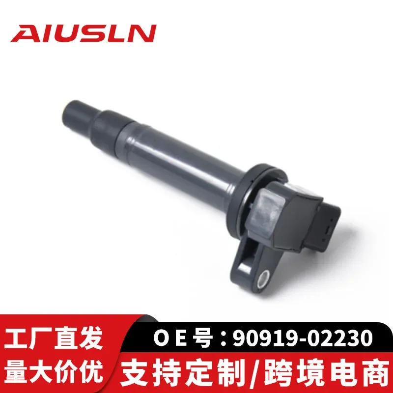 

Ignition Coil for Toyota Land Cruiser 4700 Overbearing 90919-02230
