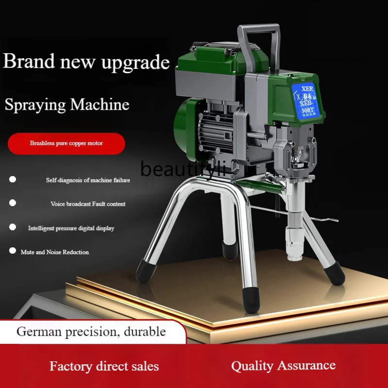 Smart Voice Control Airless Paint Sprayer, High Pressure Electric Latex Putty Coating Spray Machine