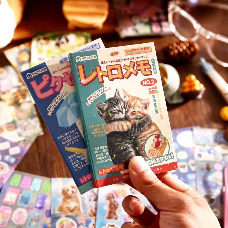 

30sheets Kawaii Cute Pet Food Play Store Series Star Flash Film Stickers DIY Diary Scrapbook Aesthetic Stationery Stickers