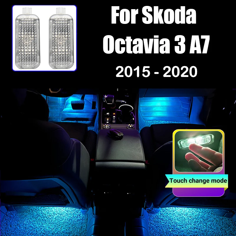 Car Footwell Lamps … - image