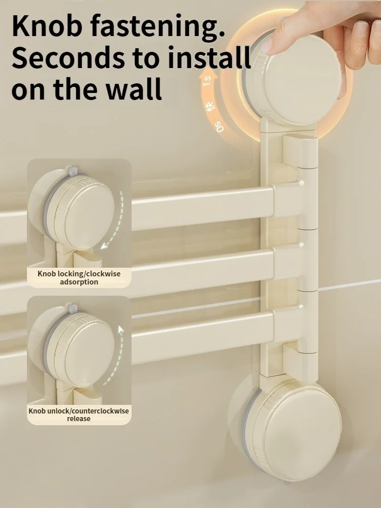 Thumbnail 4 - #8 Trending Bathroom Towel Bars Right Now