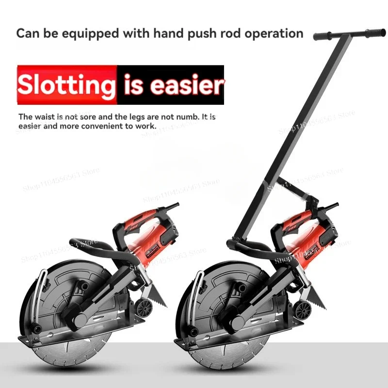 （Popular Items Today）220V Wall Slotting Machine Handheld Concrete Wall Slotting Grooving Machine Brick Wall Slot Cutter