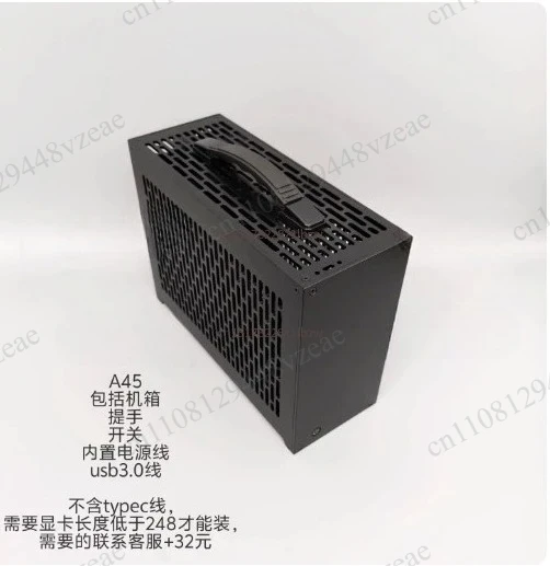Dual Fan Graphics Card 4070tis Small 1u Power Supply A45 Chassis 5-liter ITX A4 Structure Supports