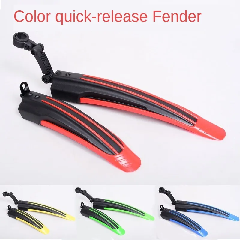 

2 Pcs Bicycle Fenders Mountain Road Bike Mudguard Rear Mud Guard Wings For Bicycle Accessories