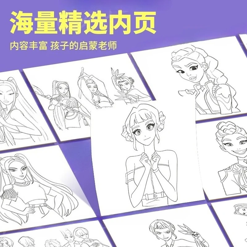 Kpop شيطان الصيادين تتبع اللوحة أنيمي الكرتون خط رسم الأطفال رسم تلوين كتاب صور هدايا عيد الأطفال