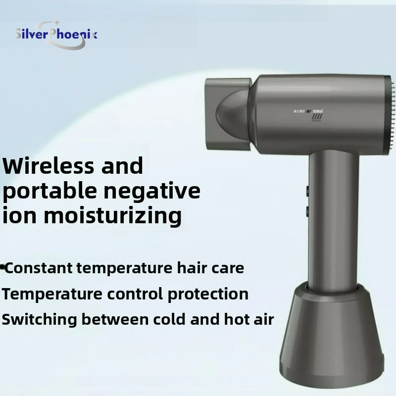 

Беспроводной фен, умный парикмахерский салон, литиевая батарея, перезаряжаемый фен, уличный матовый двигатель, преобразование частоты