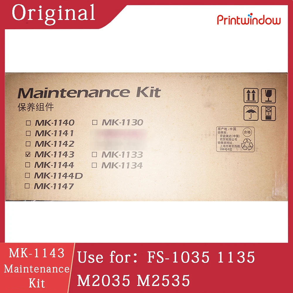 

MK-1143 Original New Maintenance Kit for Kyocera FS-1035 1135 M2035 M2535 MK1143