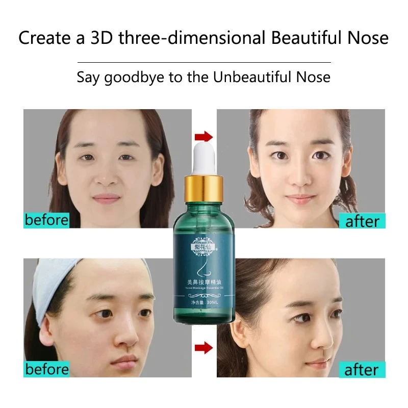 Nose Up Heighten Rhinoplasty Essential Oil Charming Women Nose Repair Massage Essential Oil Nose Lift Up Care Beauty