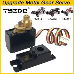 Upgrade Parts Metal Gear Digital Core Servo WLtoys 144001 124019 124018 RC Car for 1/12 1/14 RC Off-road Car