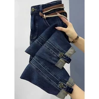 Pantalones vaqueros rectos de cintura alta para primavera y otoño, pantalones vaqueros elásticos holgados de talla grande, pantalones vaqueros hasta el tobillo para mujer 2023