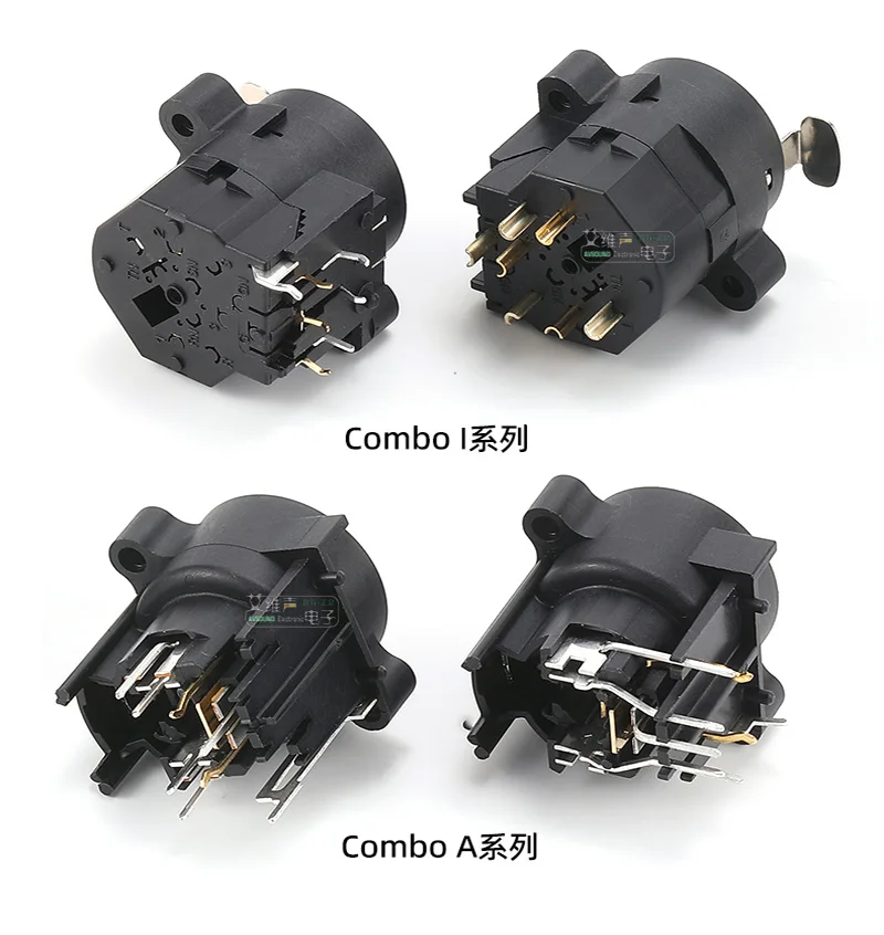 3-core XLR 6.35mm 1/4