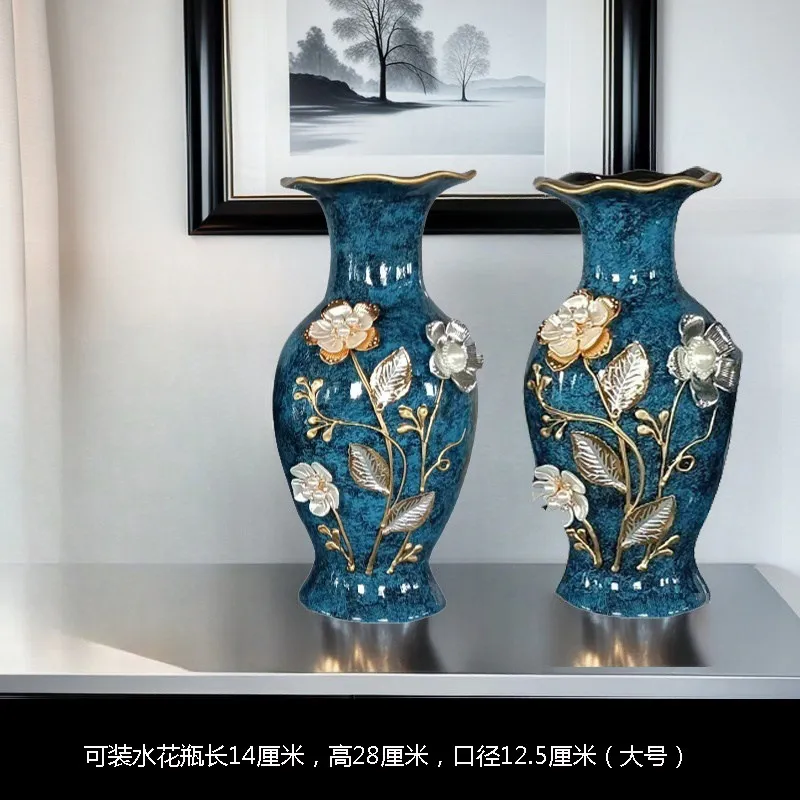 

Ceramic small vase, living room flower arrangement decoration, light luxury, Handmade carved art vase