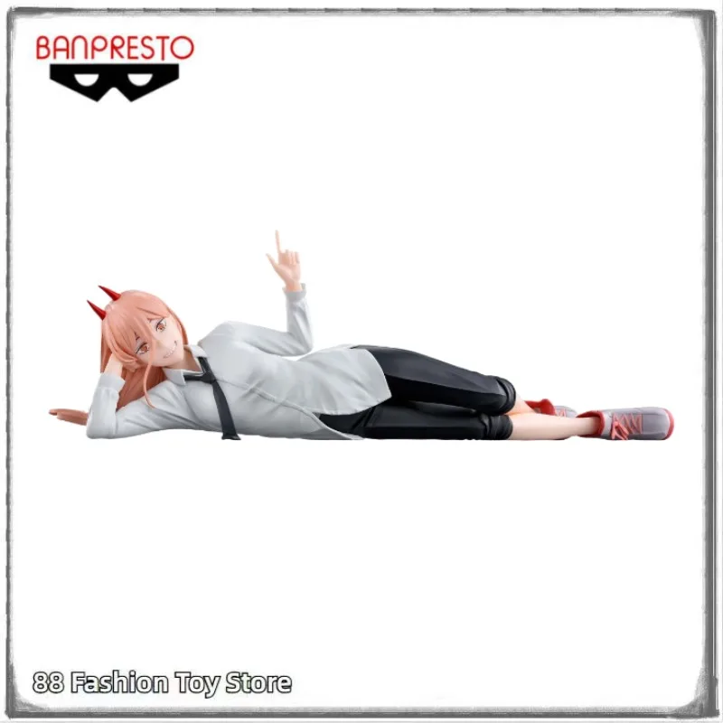 

In Stock Original BANDAI BANPRESTO CHAINSAW MAN I Am Very Free, So I Am Thinking about The Nobel Prize! POWER Animation Figures